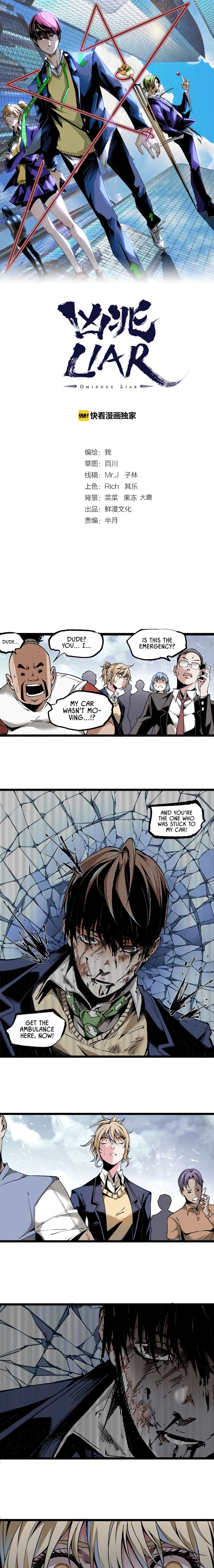 Page 1 of Chapter 8