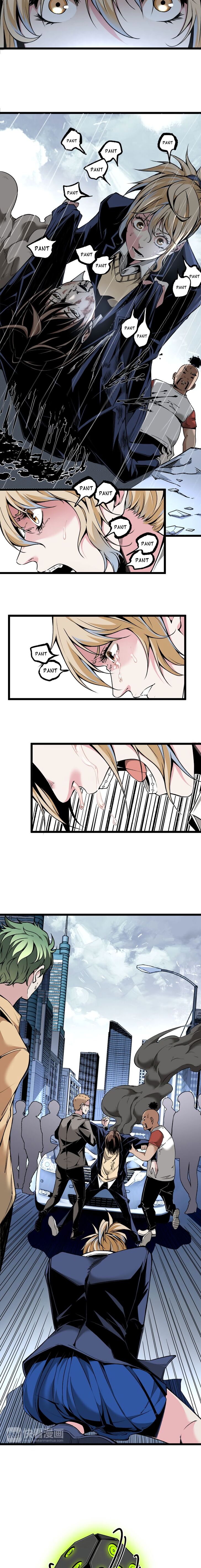 Page 2 of Chapter 8