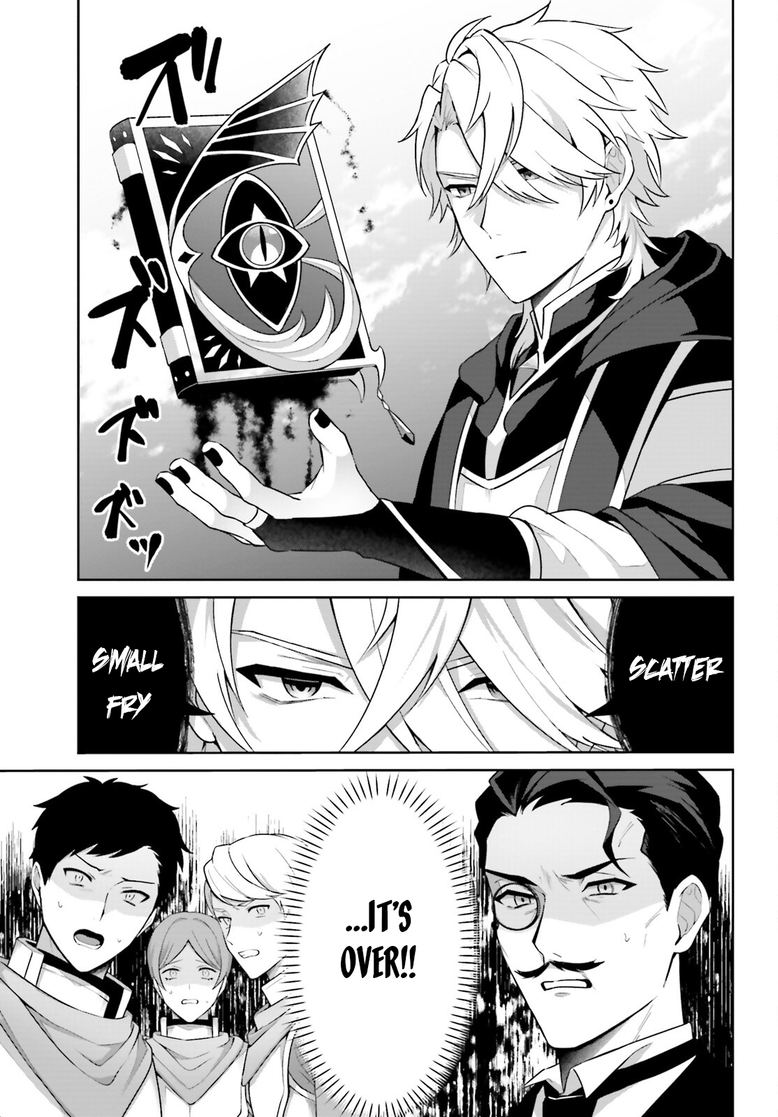 Page 4 of Chapter 1