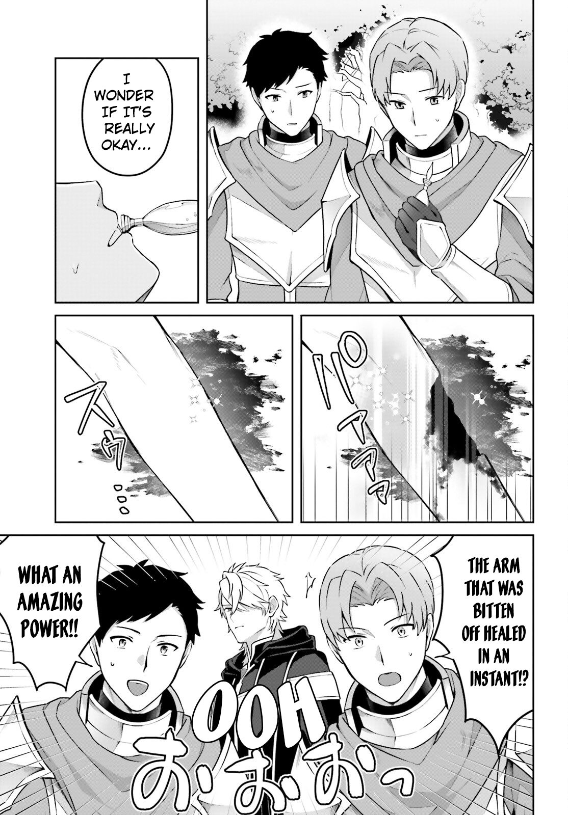 Page 8 of Chapter 1