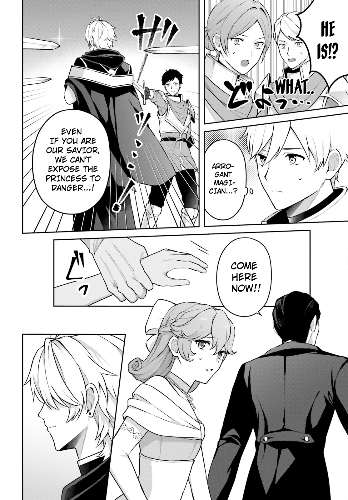 Page 11 of Chapter 1