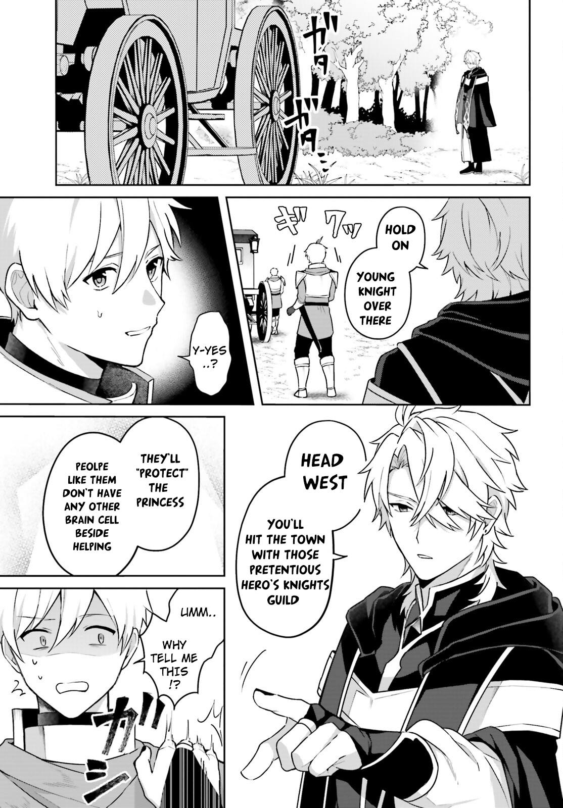 Page 12 of Chapter 1