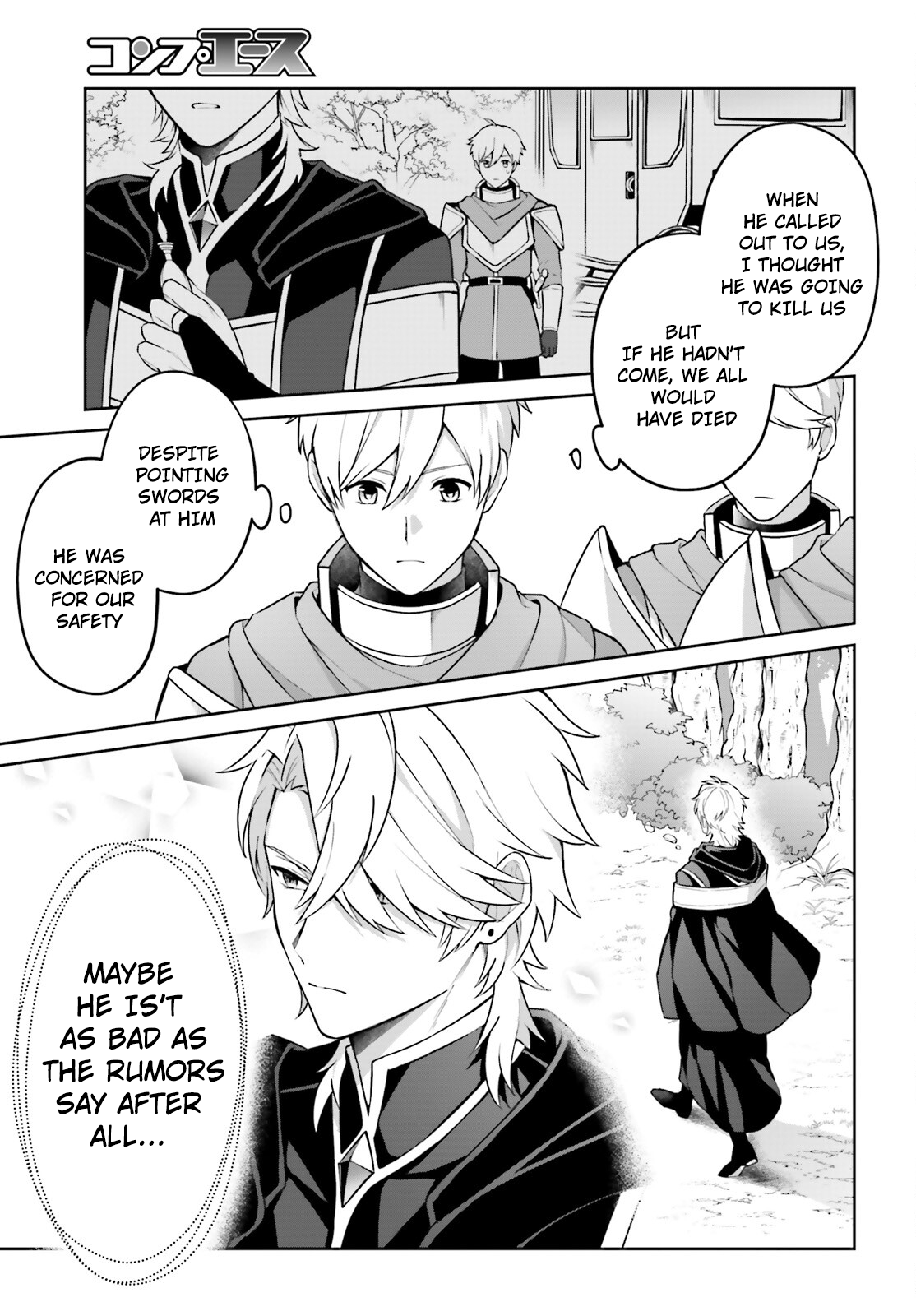 Page 18 of Chapter 1