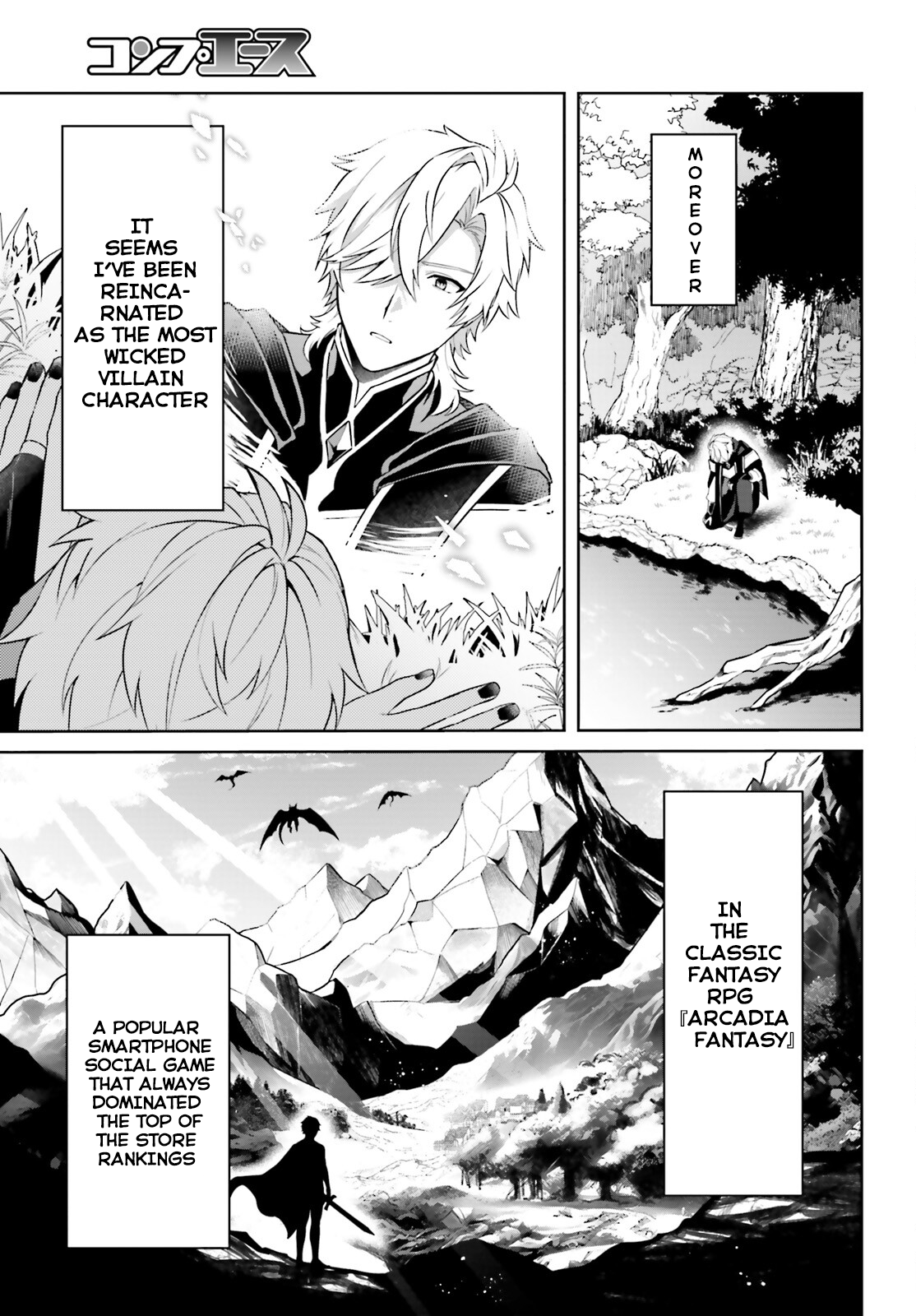 Page 20 of Chapter 1