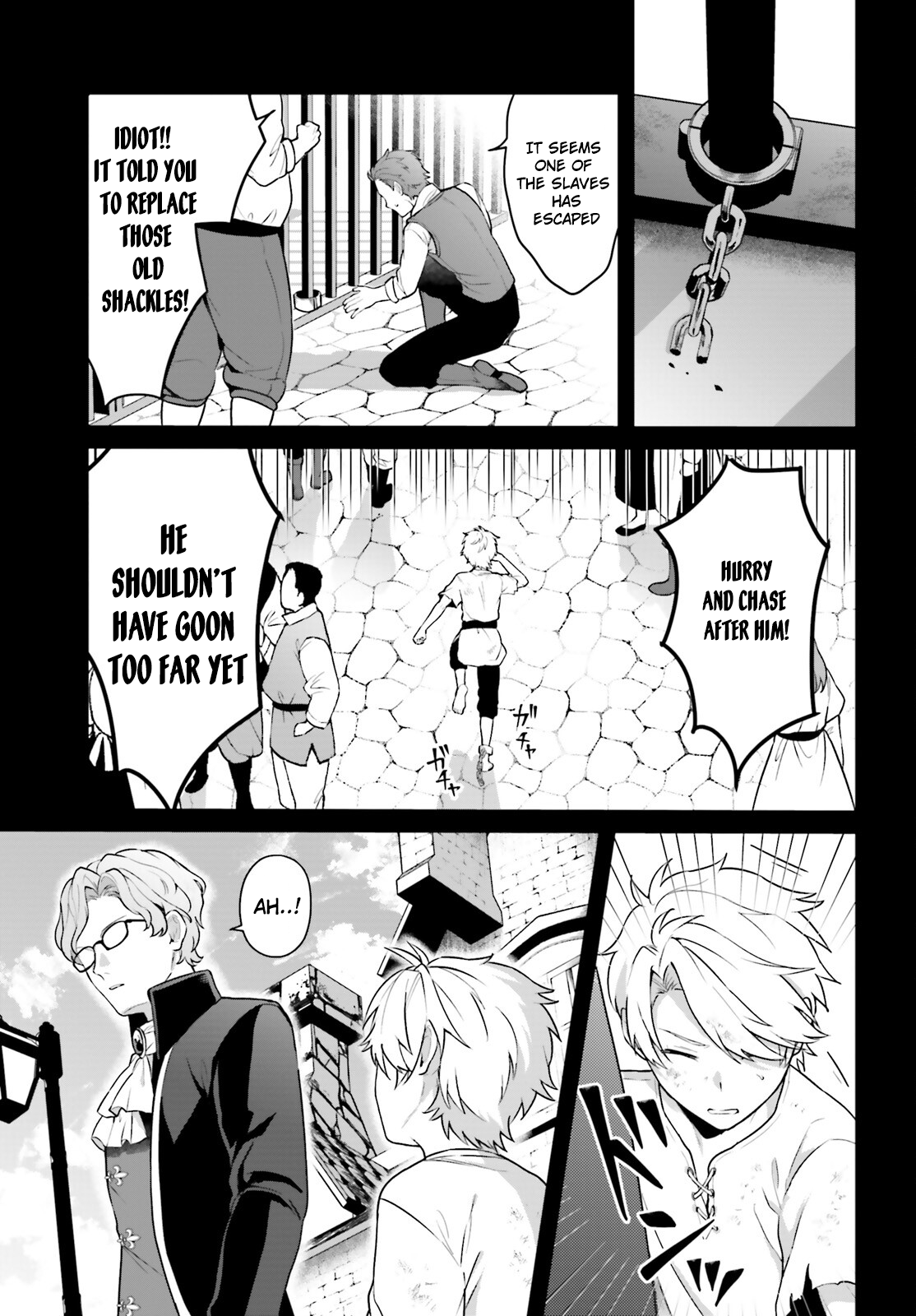 Page 30 of Chapter 1