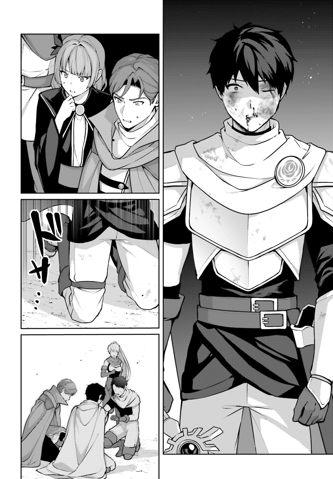 Page 9 of Chapter 10