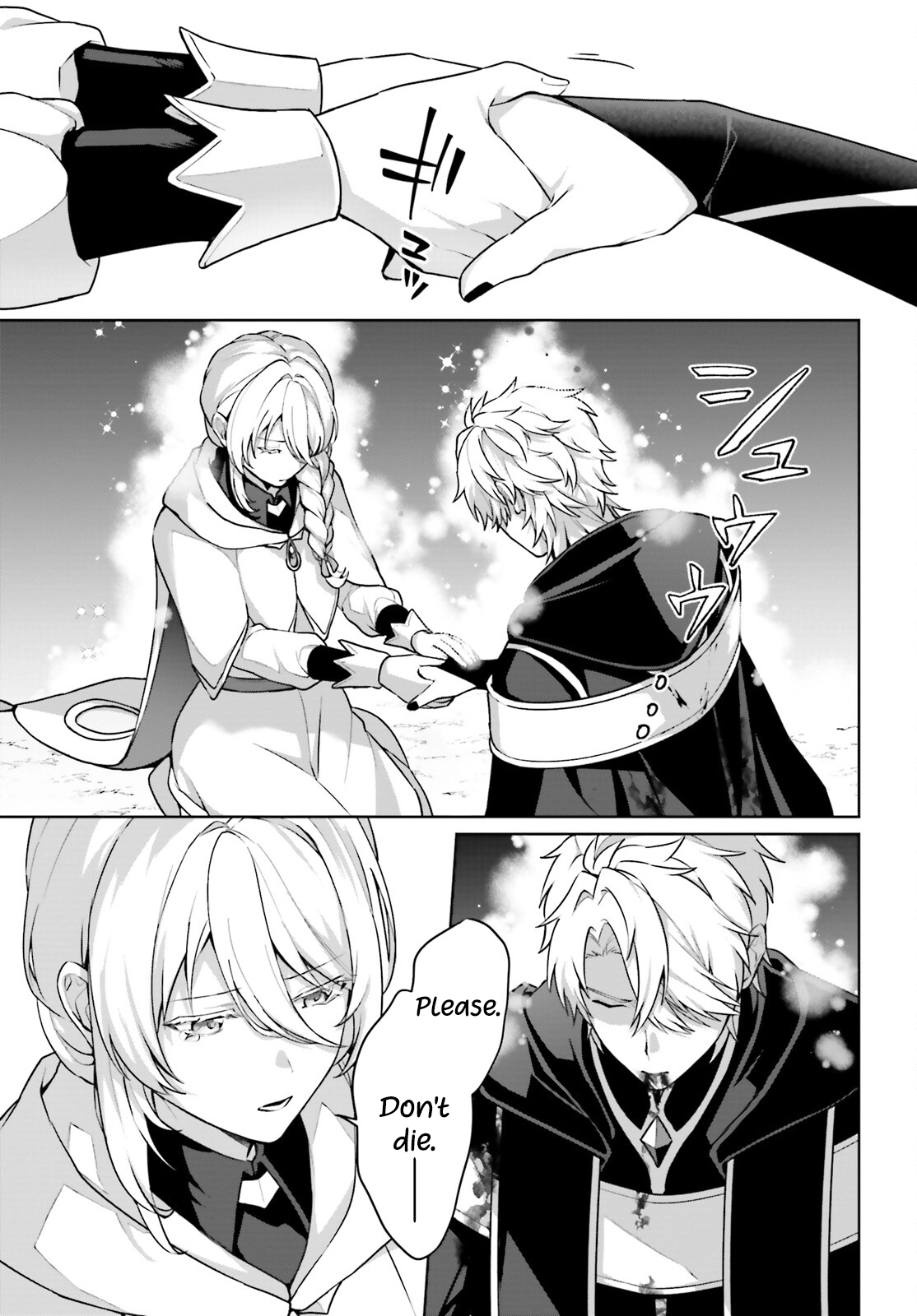 Page 10 of Chapter 10