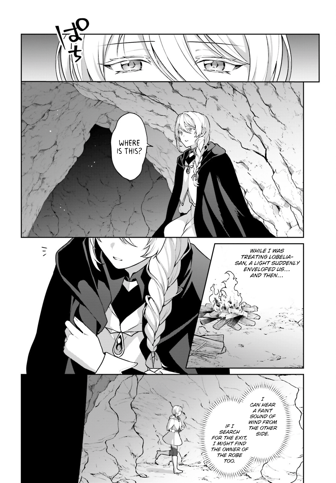 Page 13 of Chapter 10