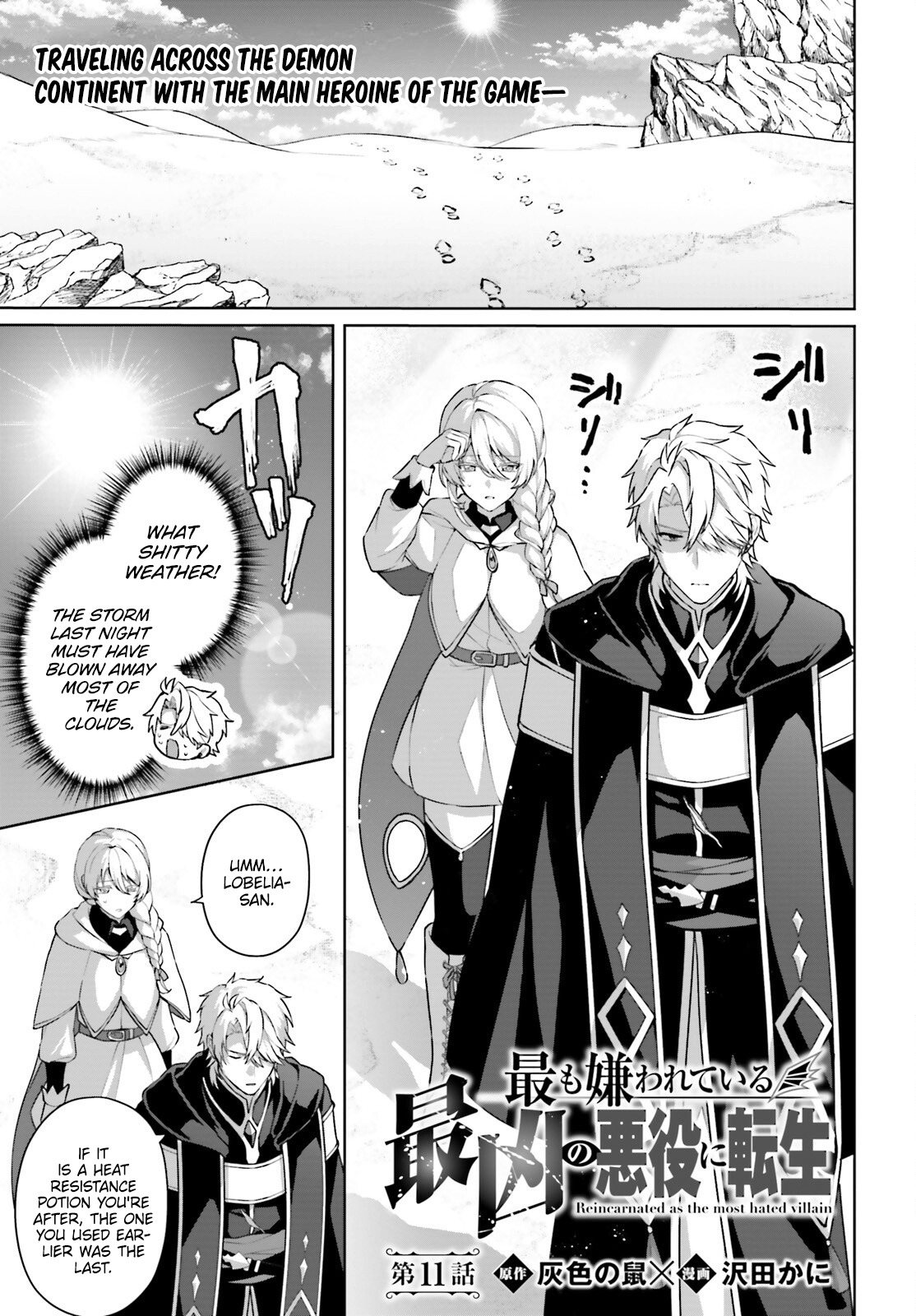 Page 2 of Chapter 11