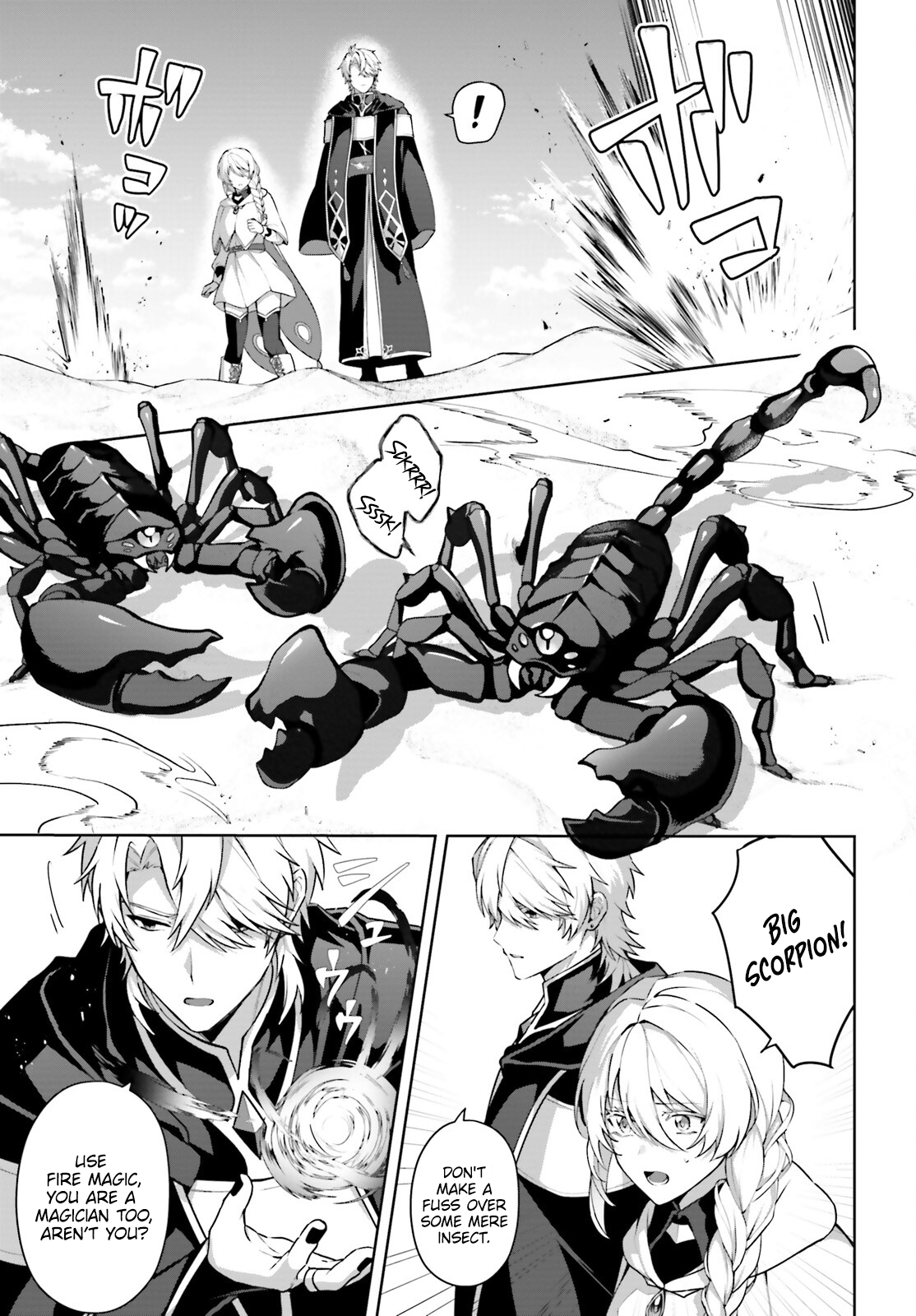 Page 4 of Chapter 11