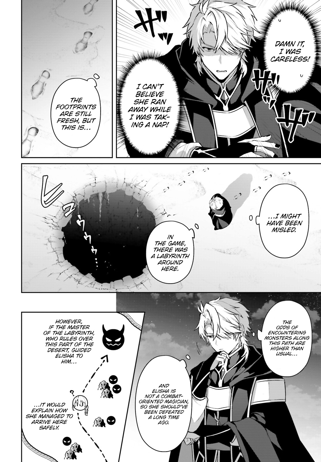 Page 19 of Chapter 11