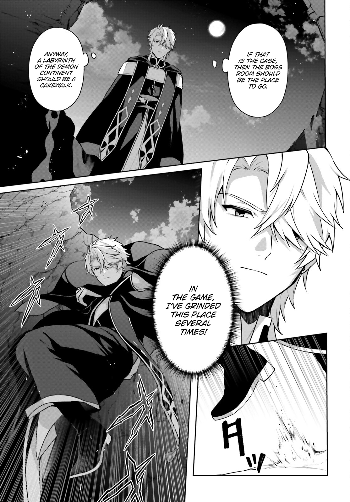 Page 20 of Chapter 11