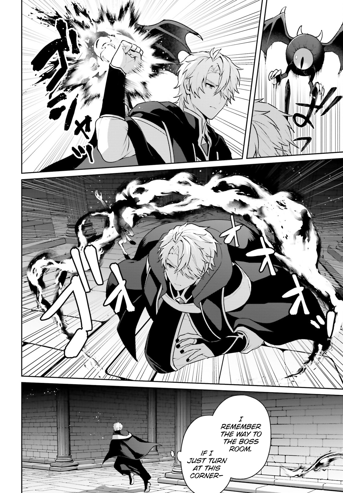 Page 3 of Chapter 12
