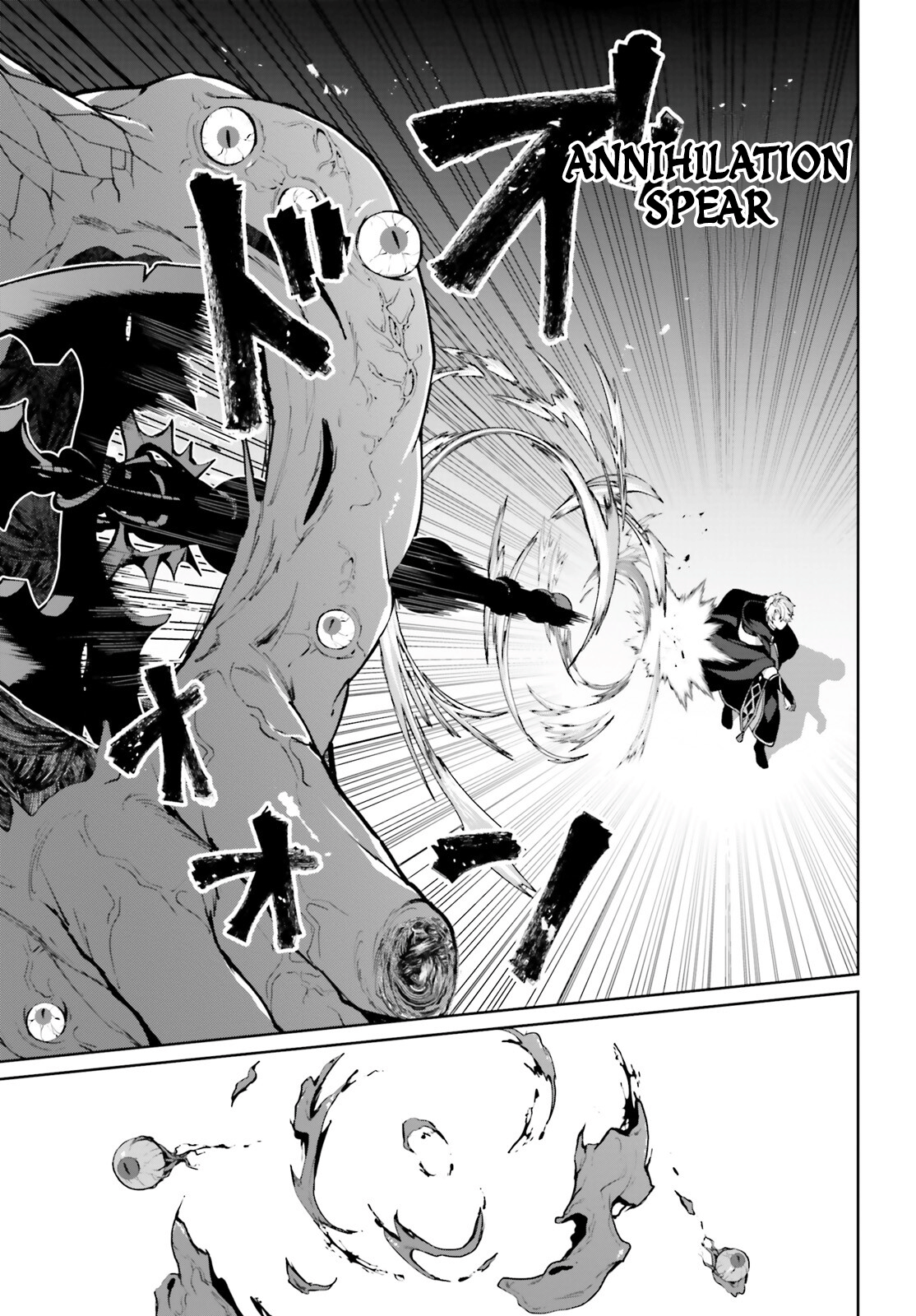 Page 8 of Chapter 12