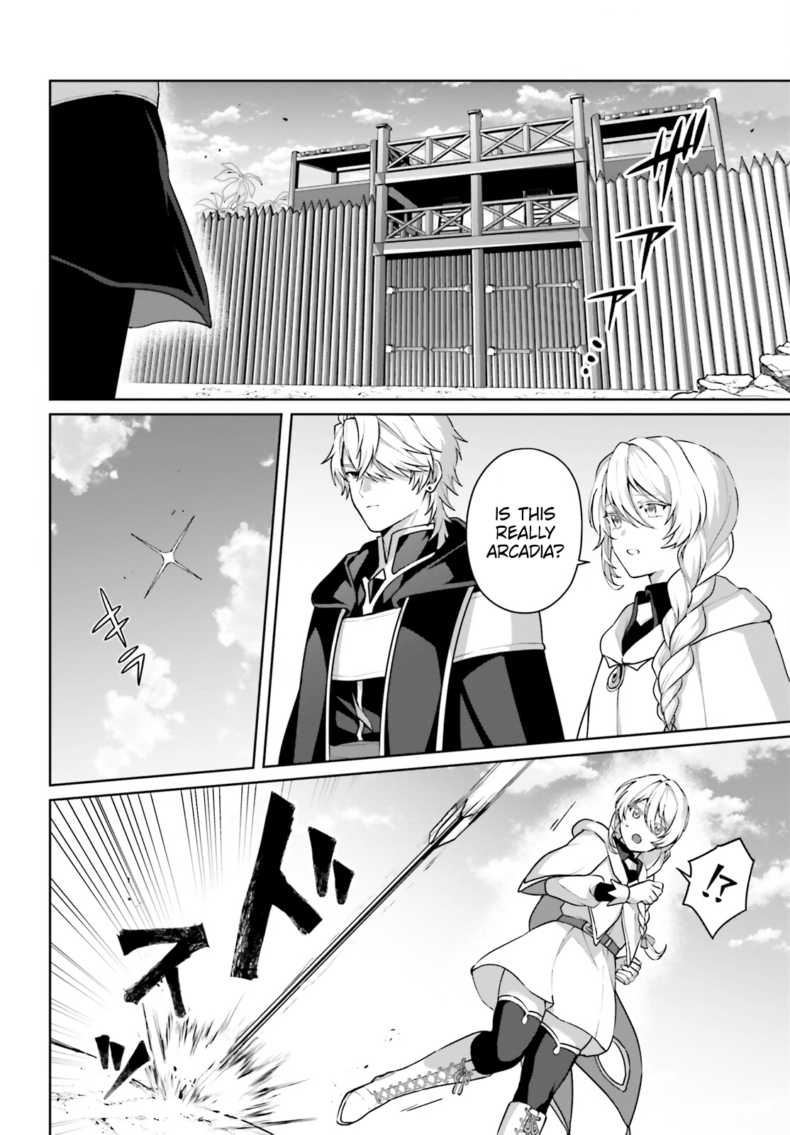 Page 13 of Chapter 12