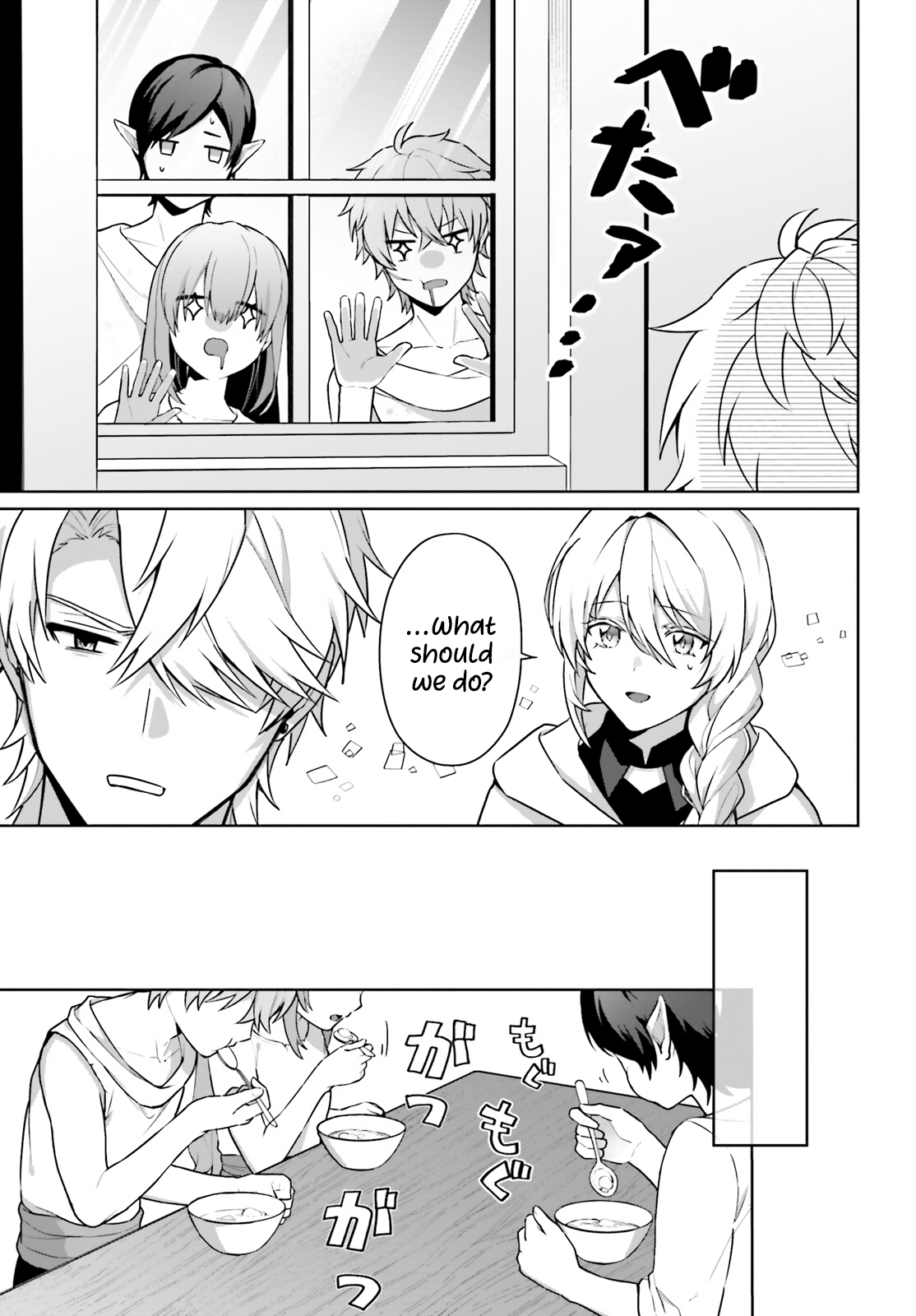 Page 18 of Chapter 12
