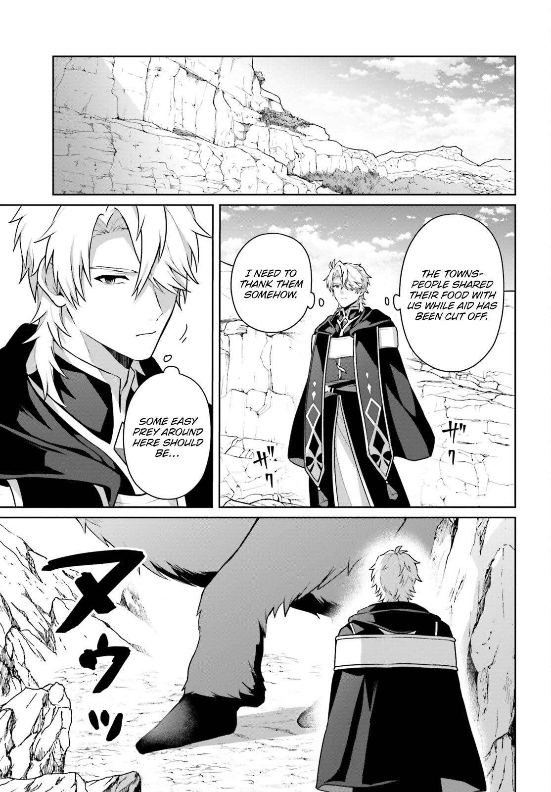 Page 22 of Chapter 12