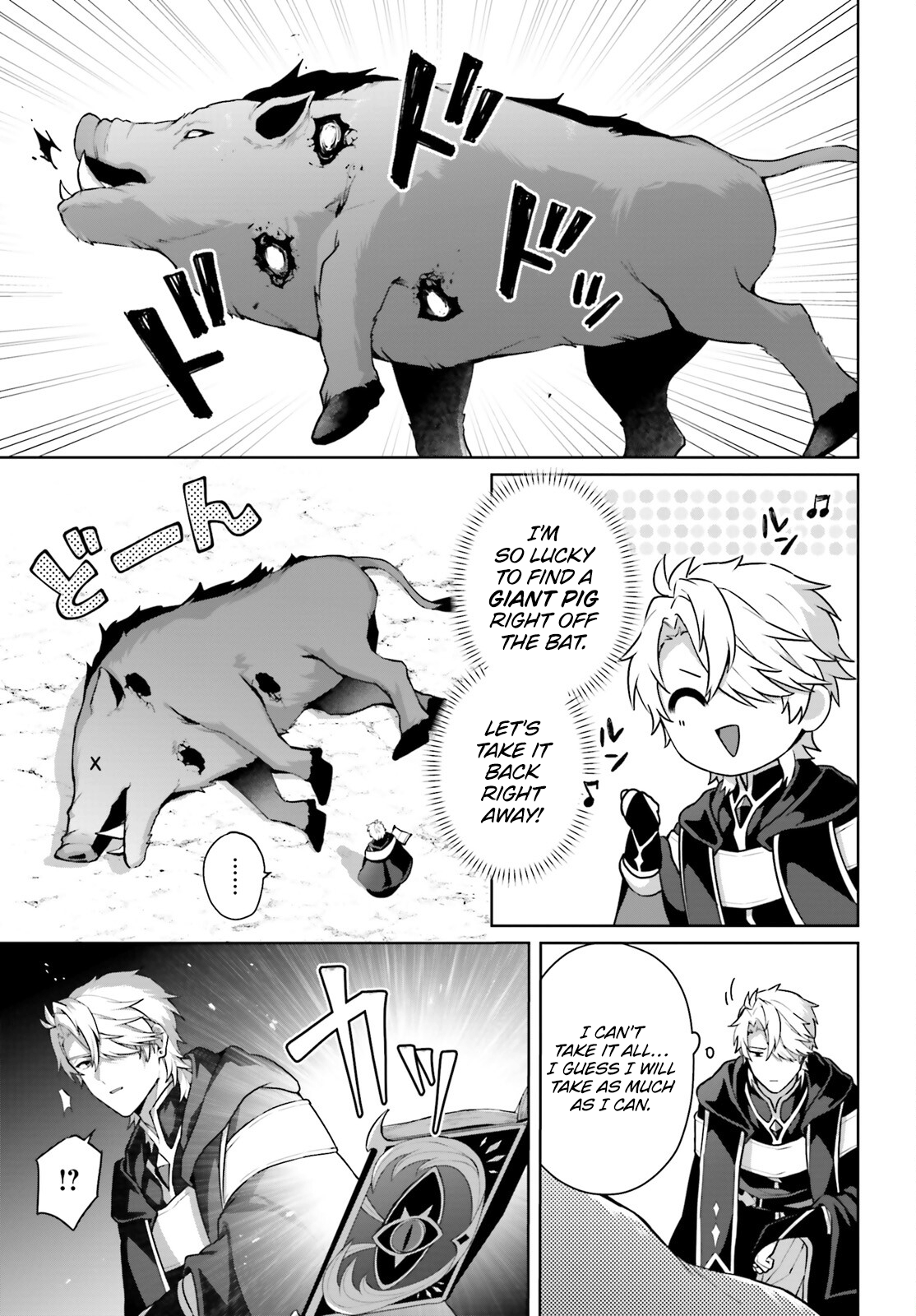 Page 24 of Chapter 12