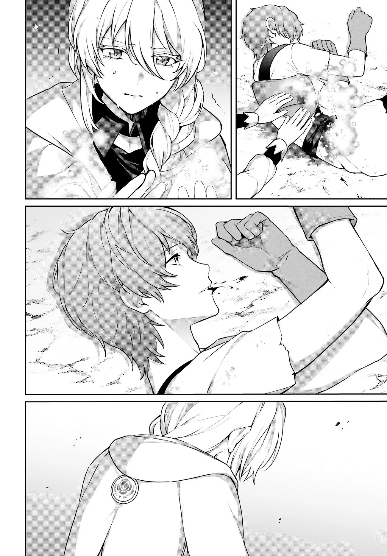 Page 12 of Chapter 13
