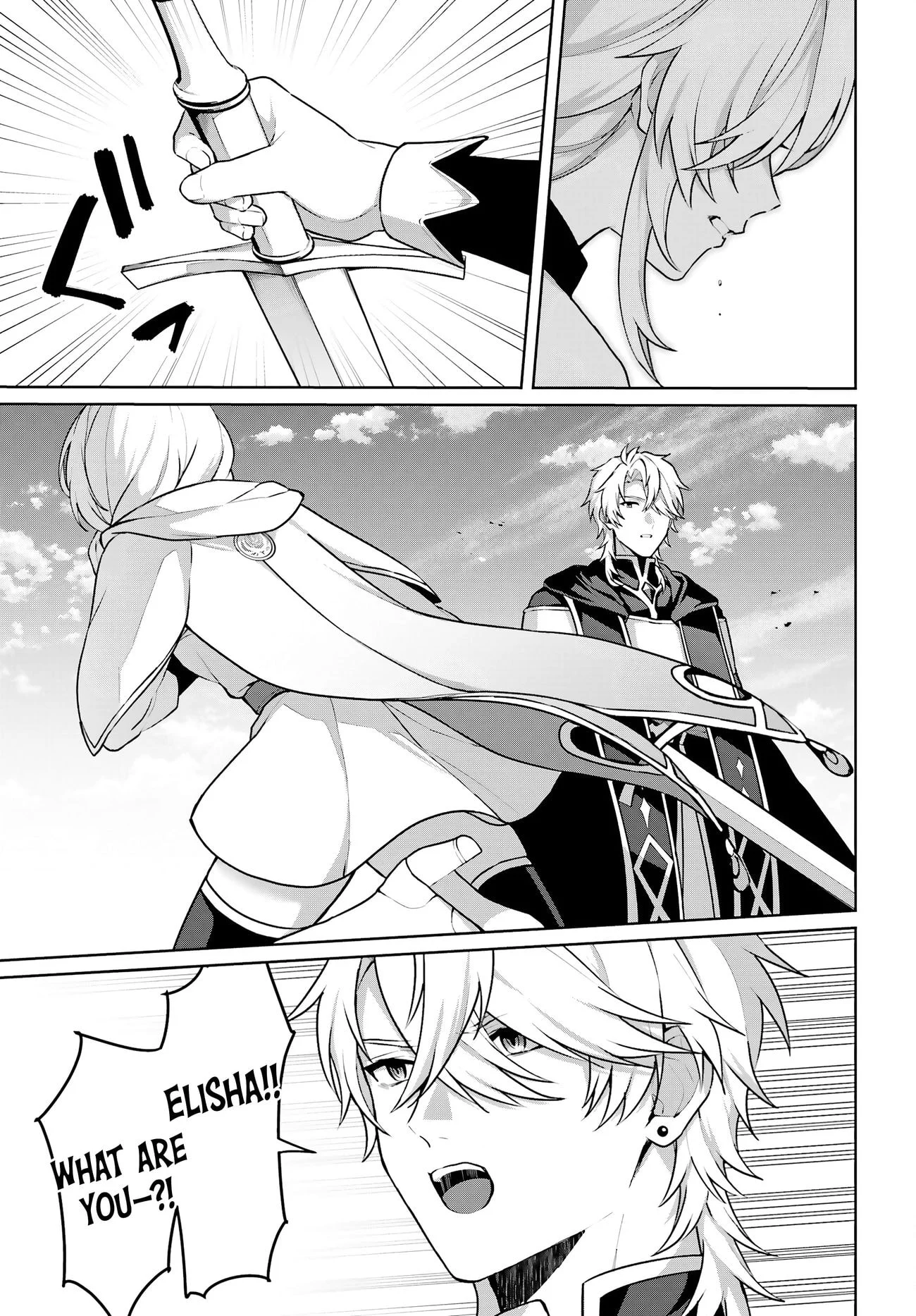 Page 13 of Chapter 13