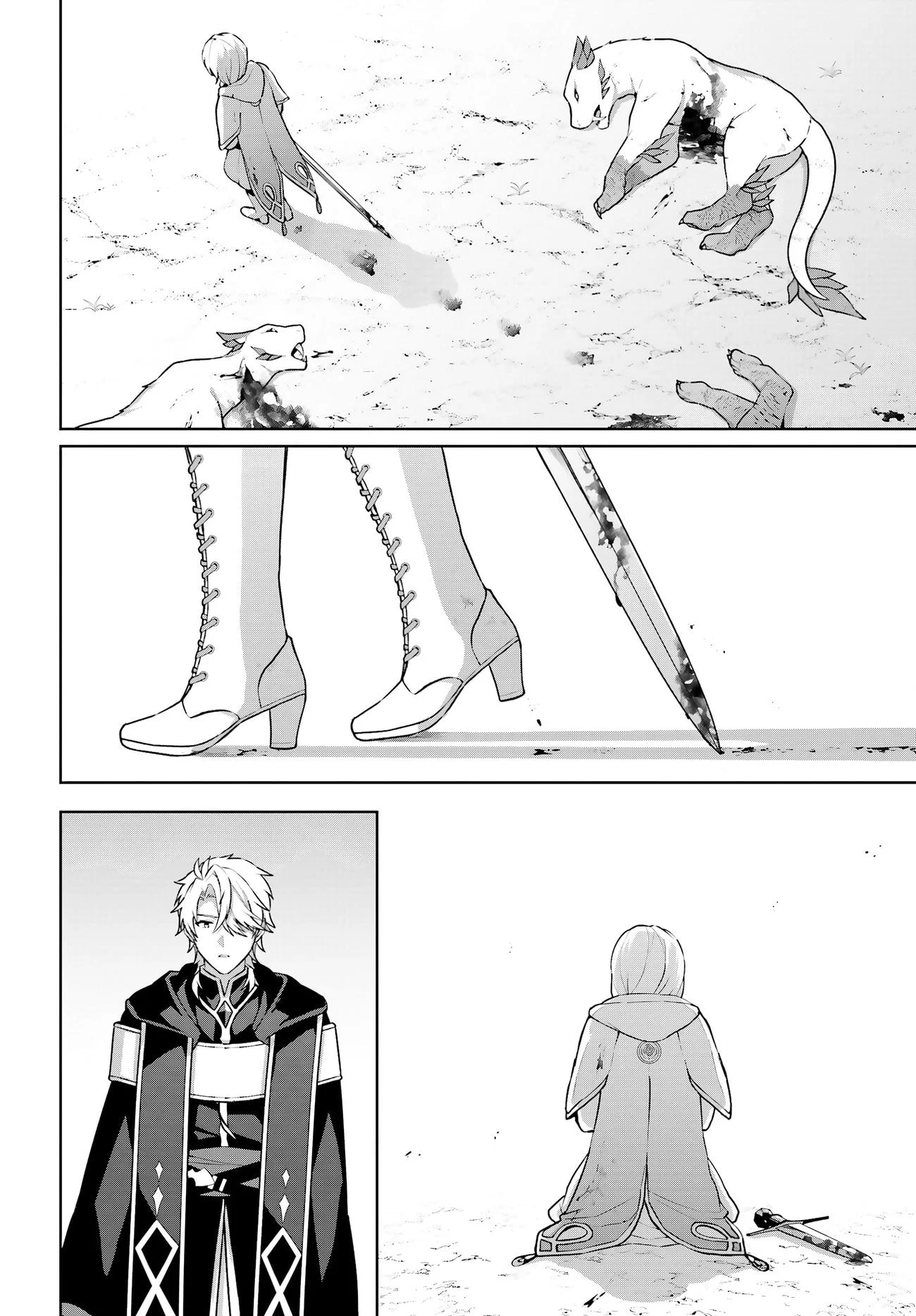Page 15 of Chapter 13