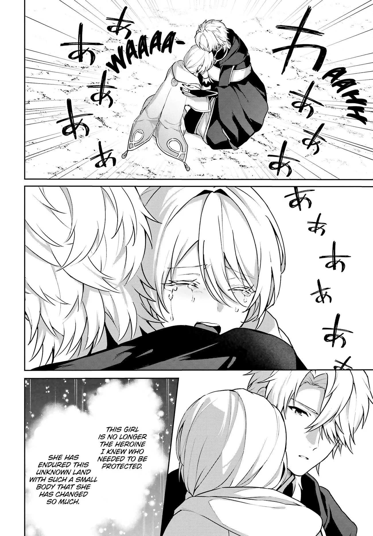 Page 17 of Chapter 13