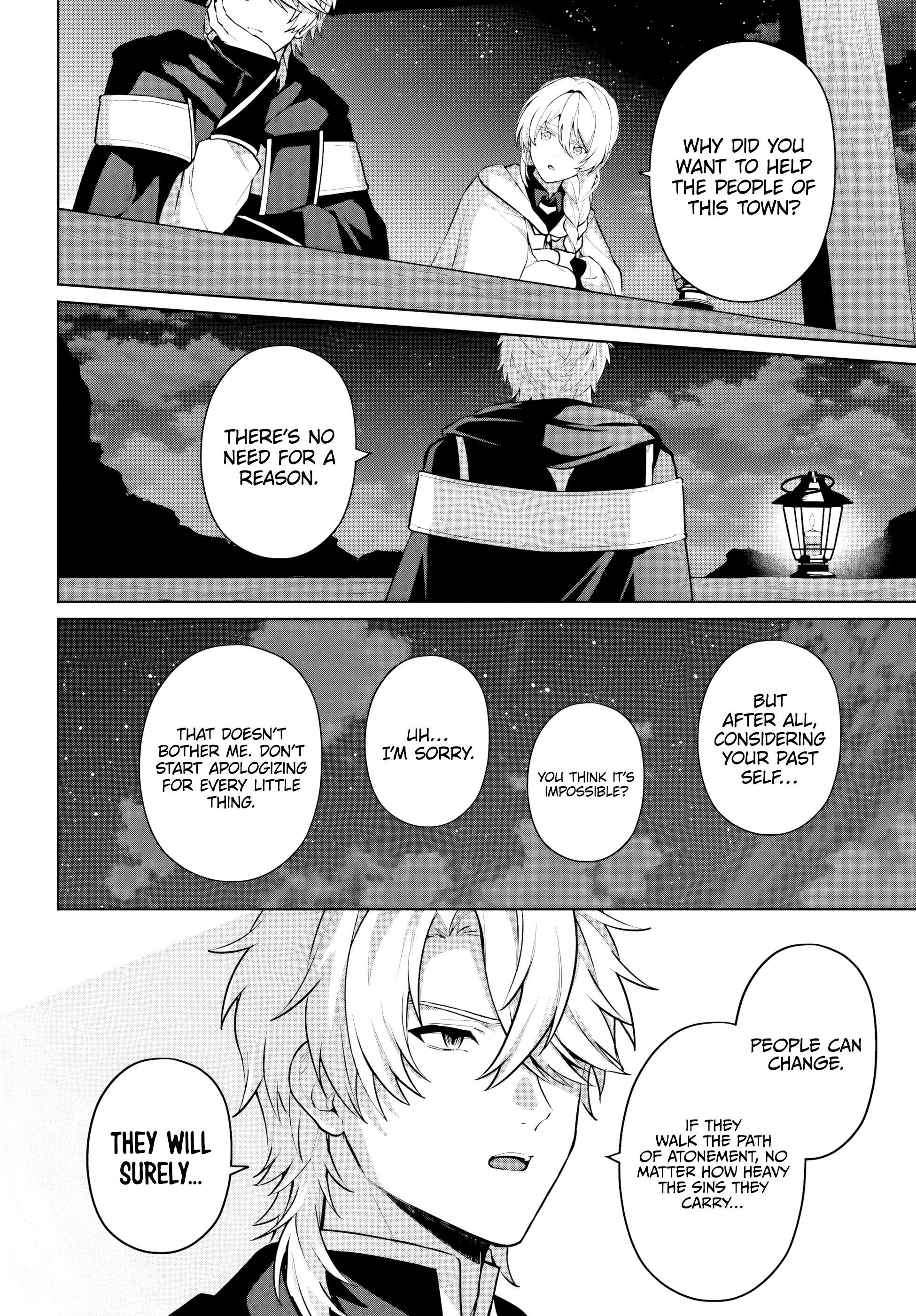 Page 7 of Chapter 14