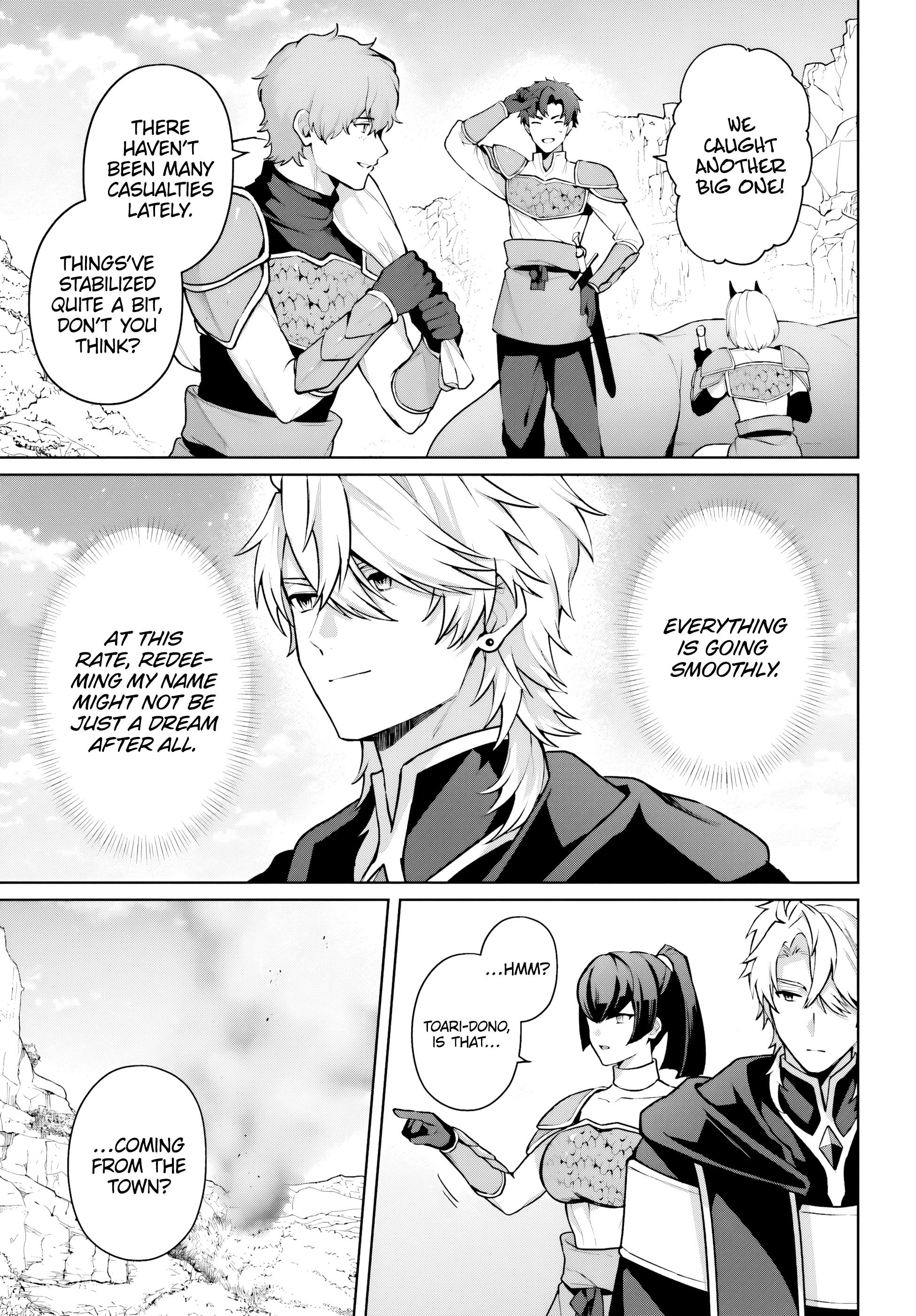 Page 16 of Chapter 14