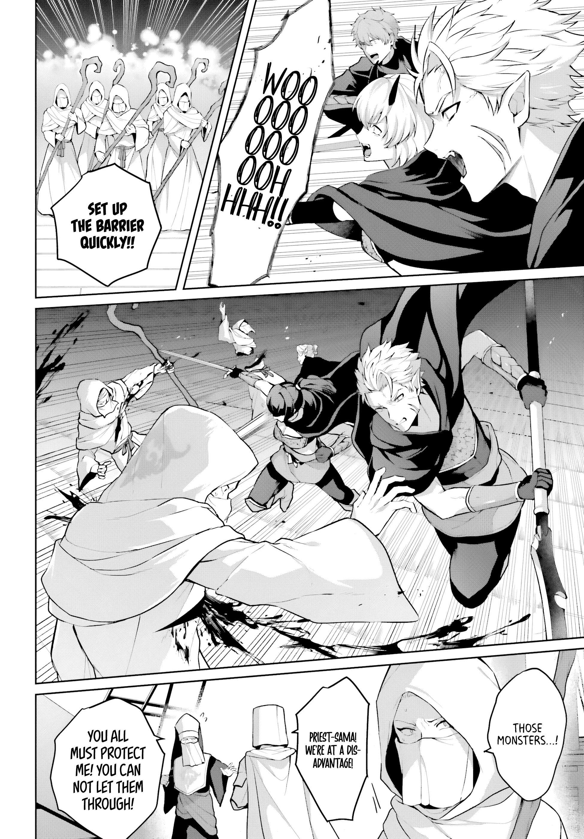 Page 17 of Chapter 15