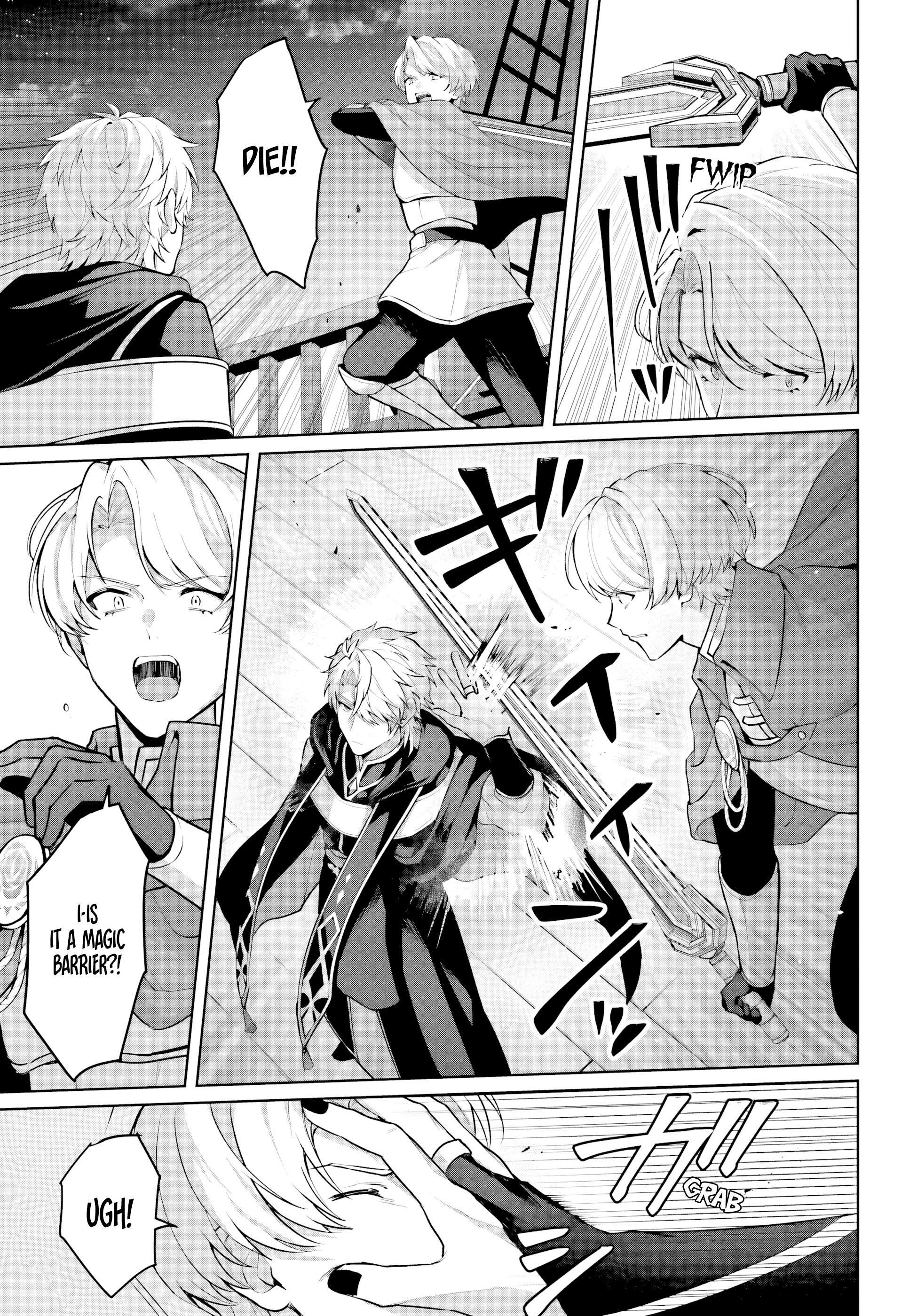 Page 18 of Chapter 15
