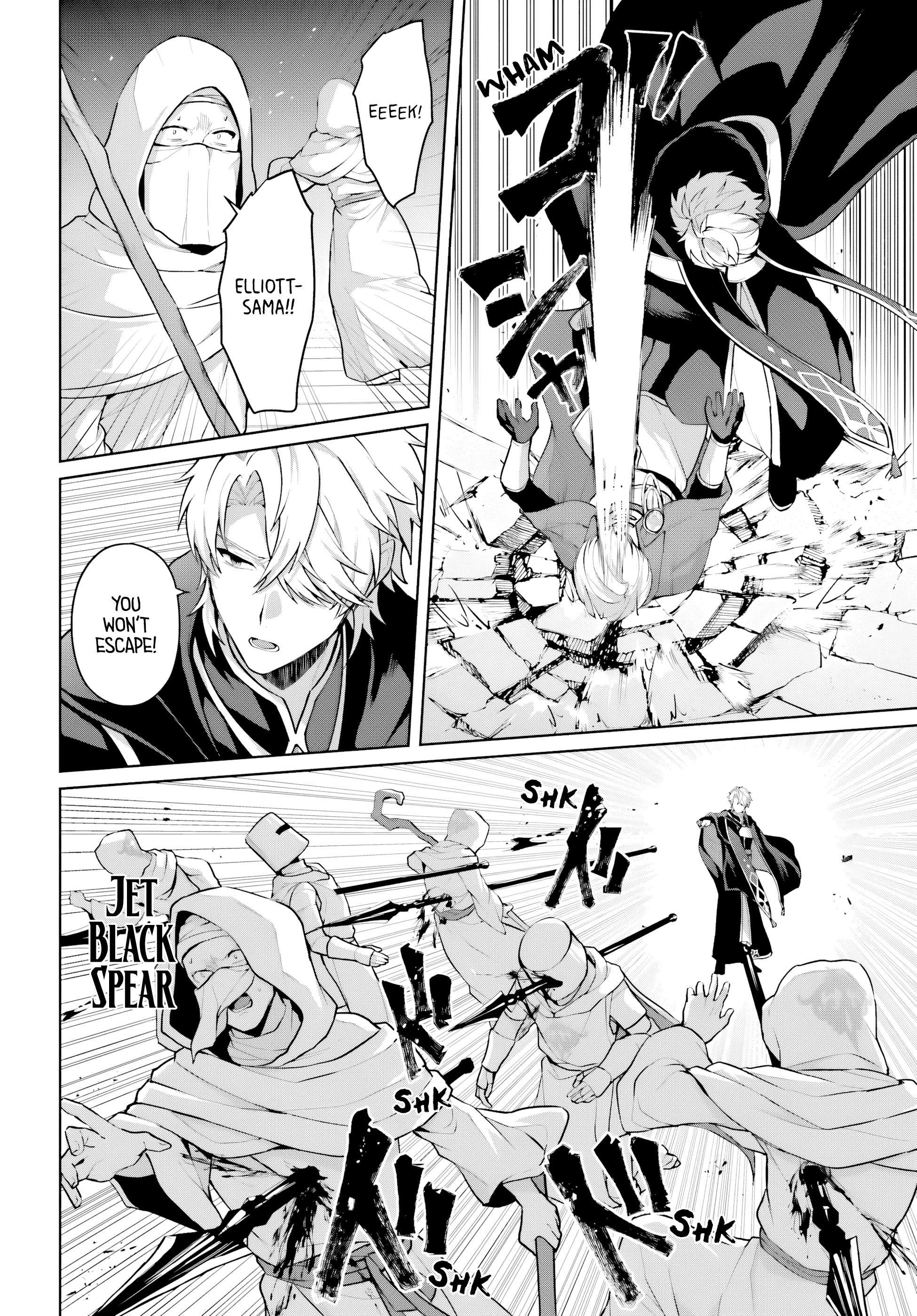Page 19 of Chapter 15