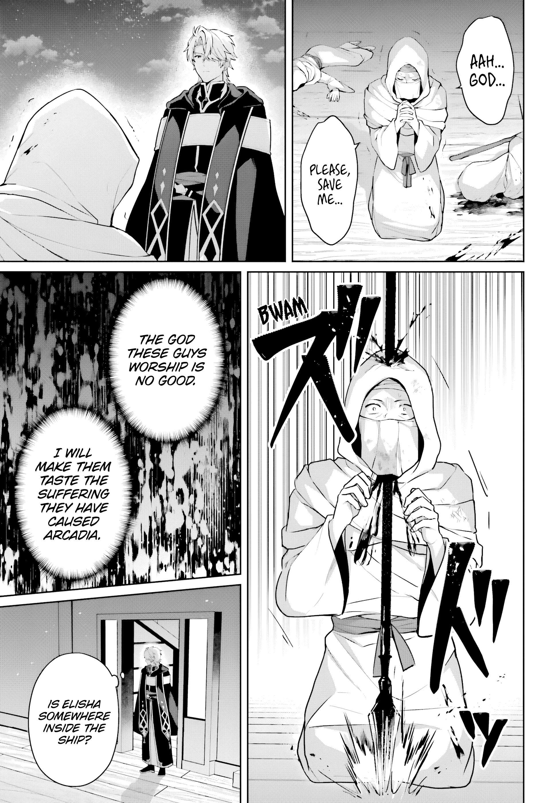 Page 20 of Chapter 15