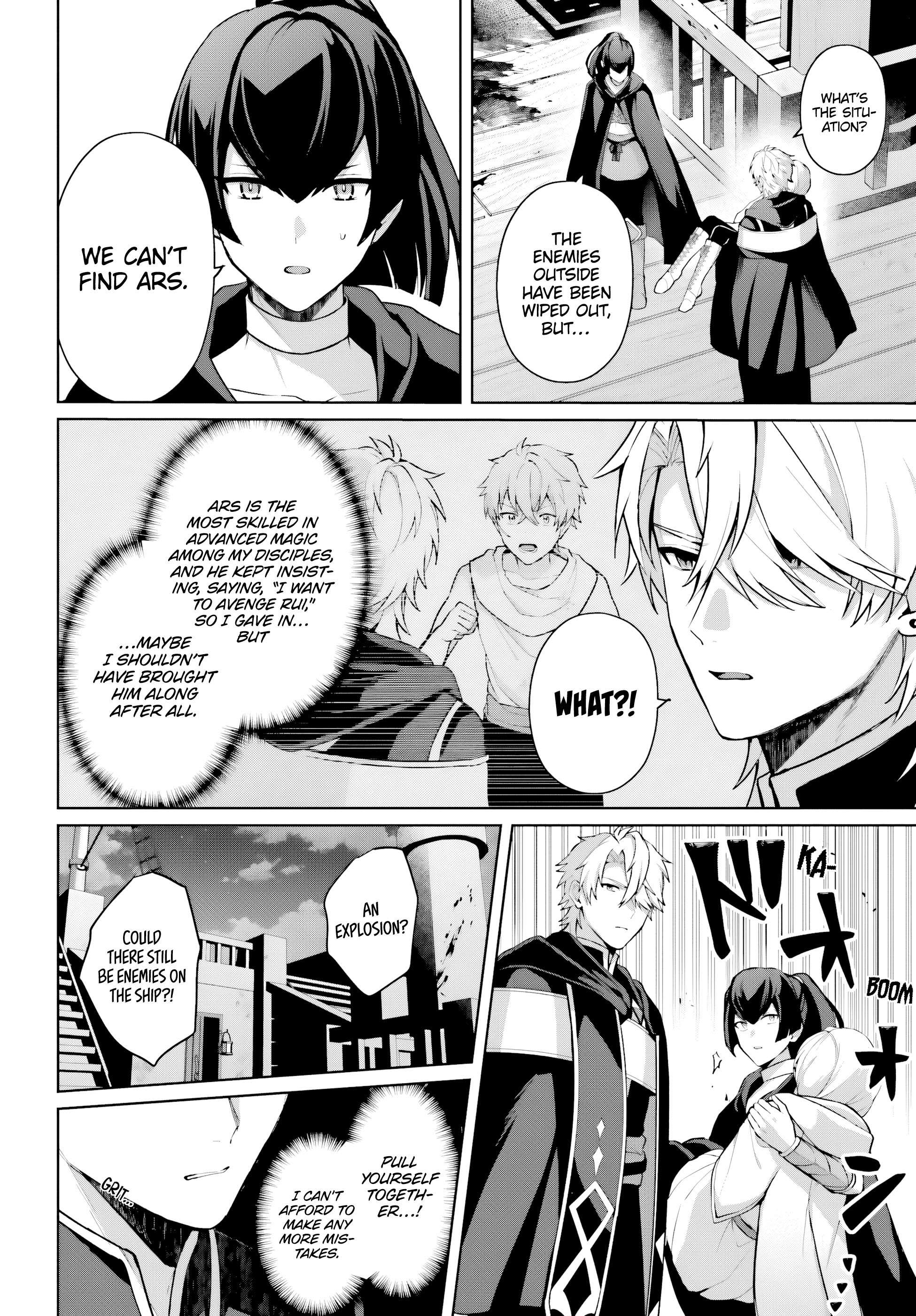 Page 25 of Chapter 15