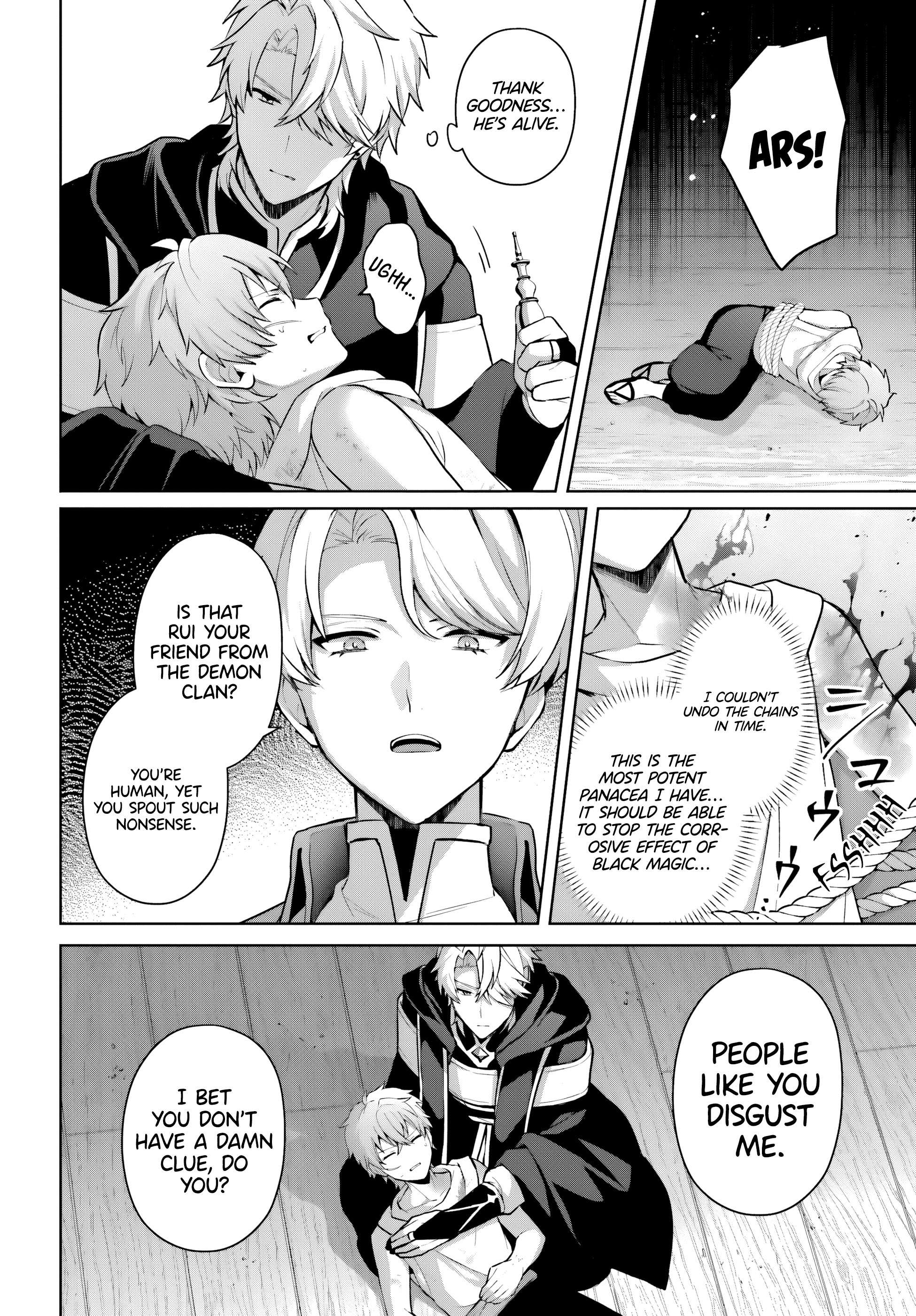 Page 5 of Chapter 16