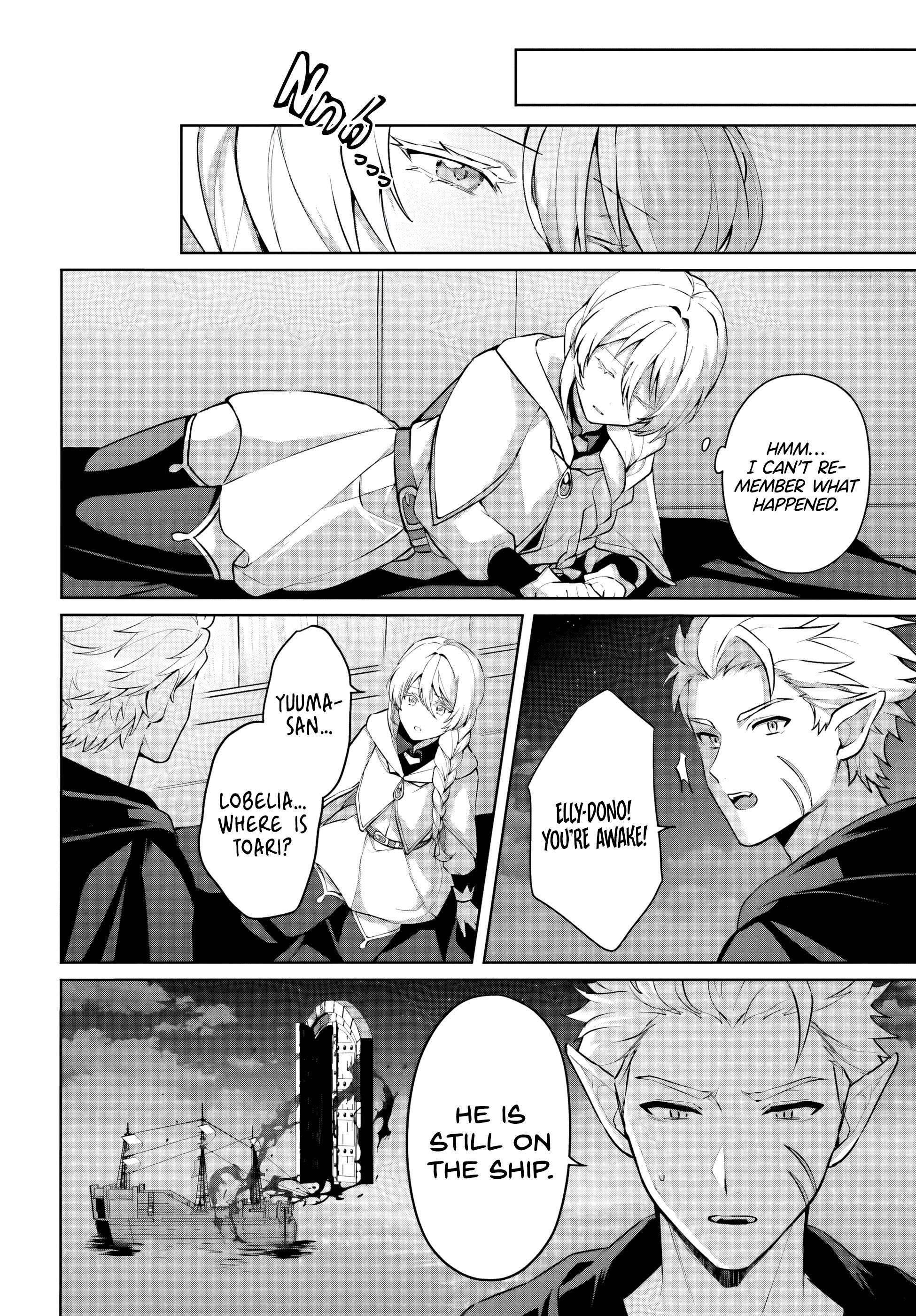 Page 11 of Chapter 16