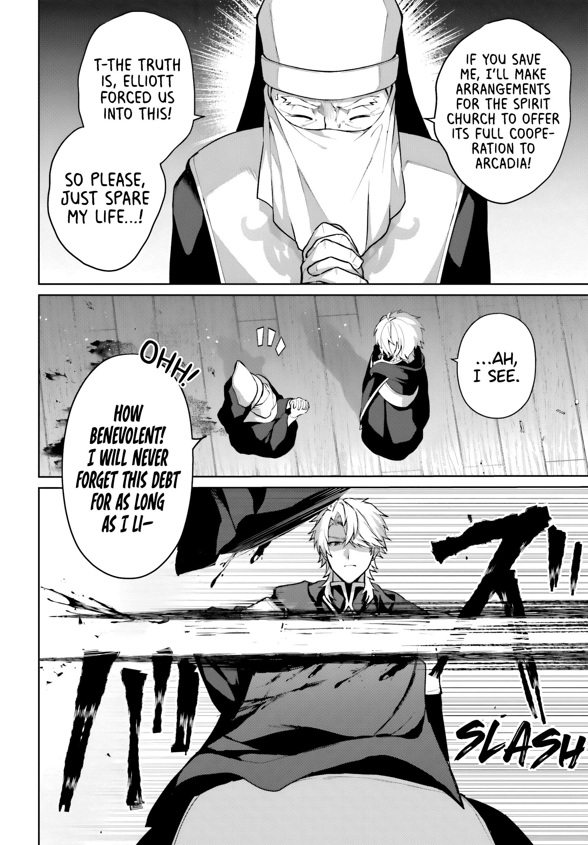 Page 21 of Chapter 16