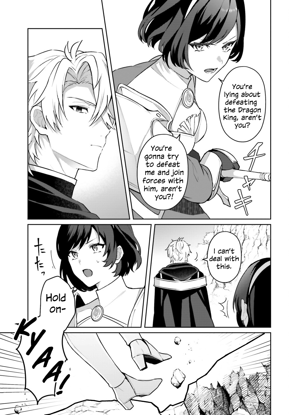 Page 20 of Chapter 2