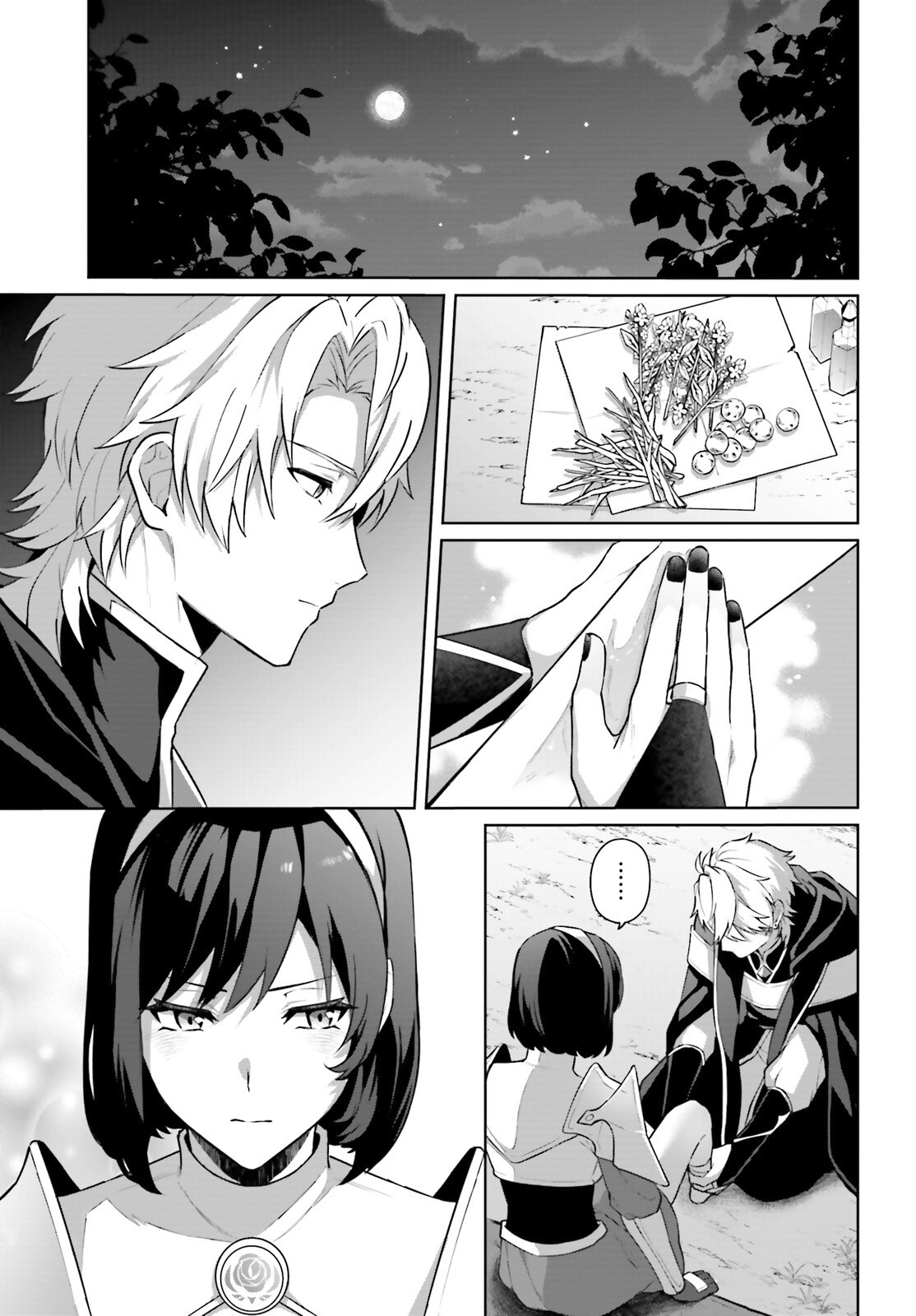 Page 24 of Chapter 2