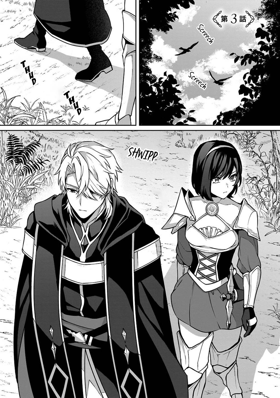 Page 2 of Chapter 3