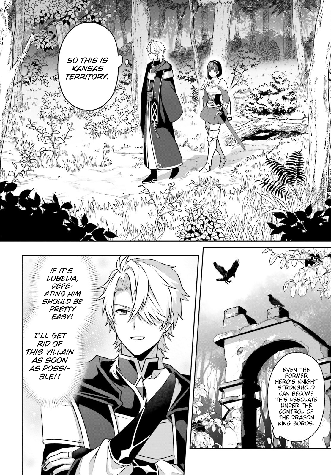 Page 3 of Chapter 3