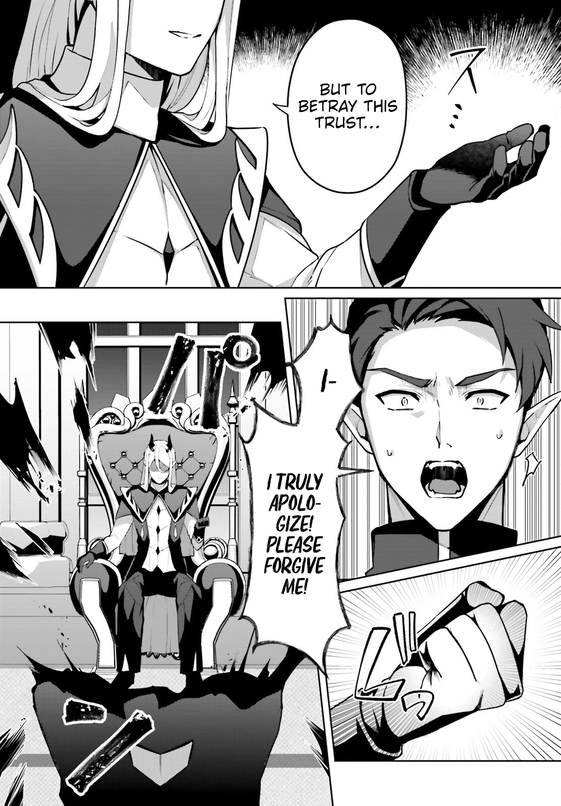 Page 25 of Chapter 3