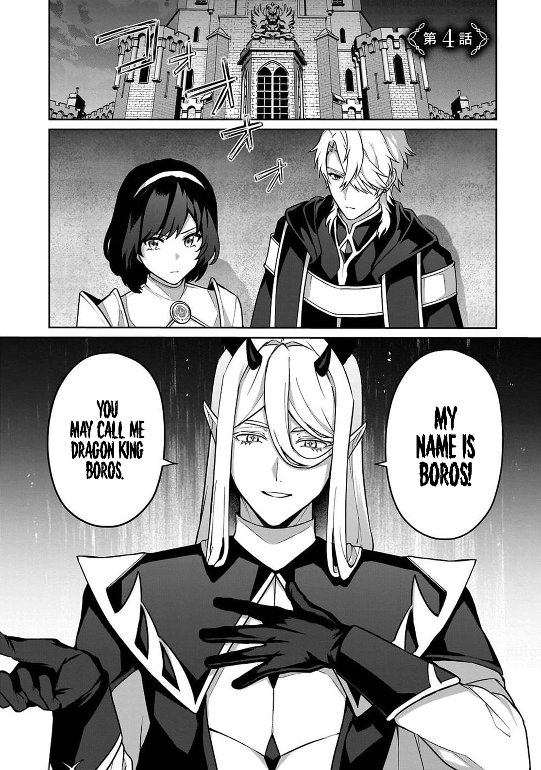 Page 2 of Chapter 4