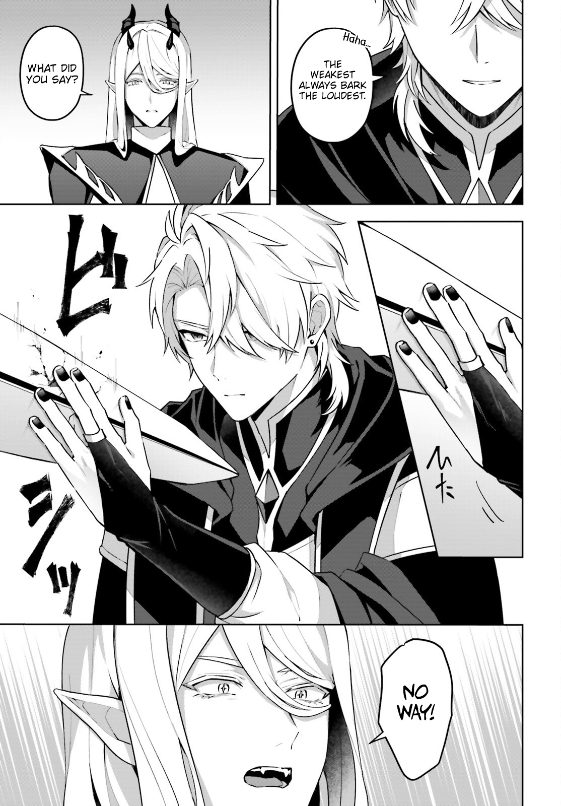 Page 8 of Chapter 4