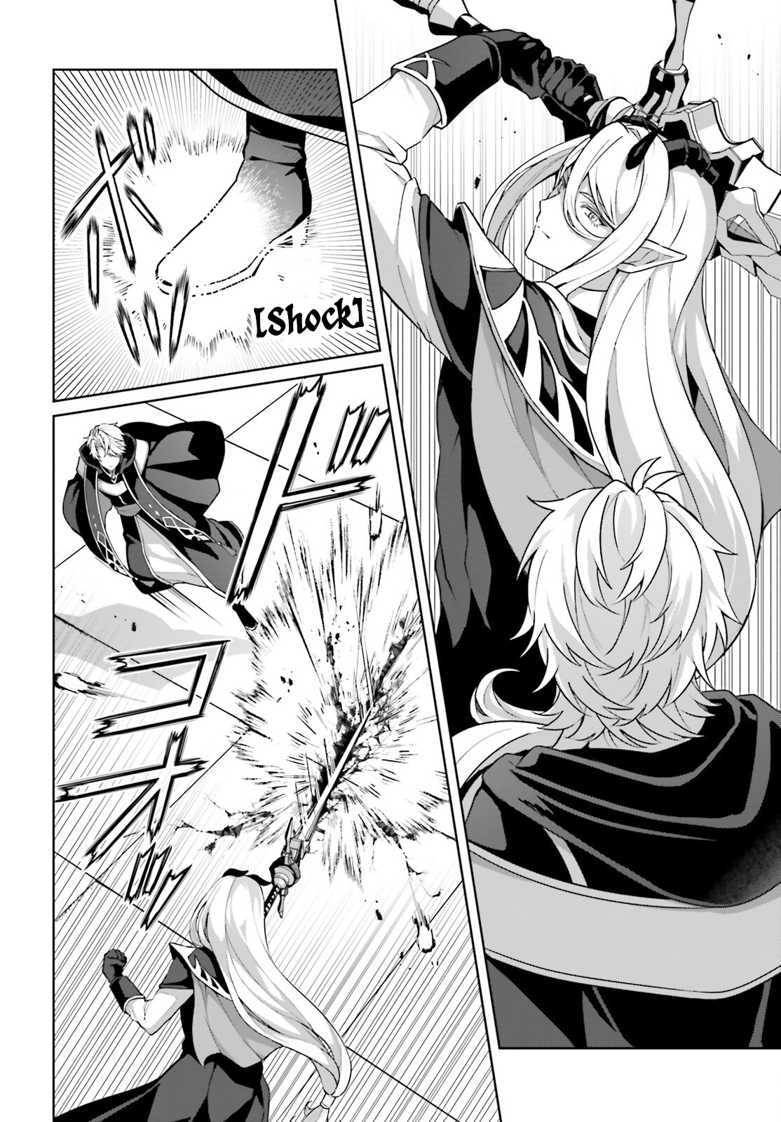Page 15 of Chapter 4