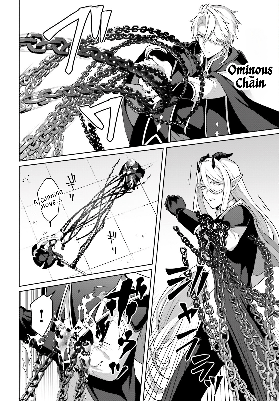 Page 17 of Chapter 4