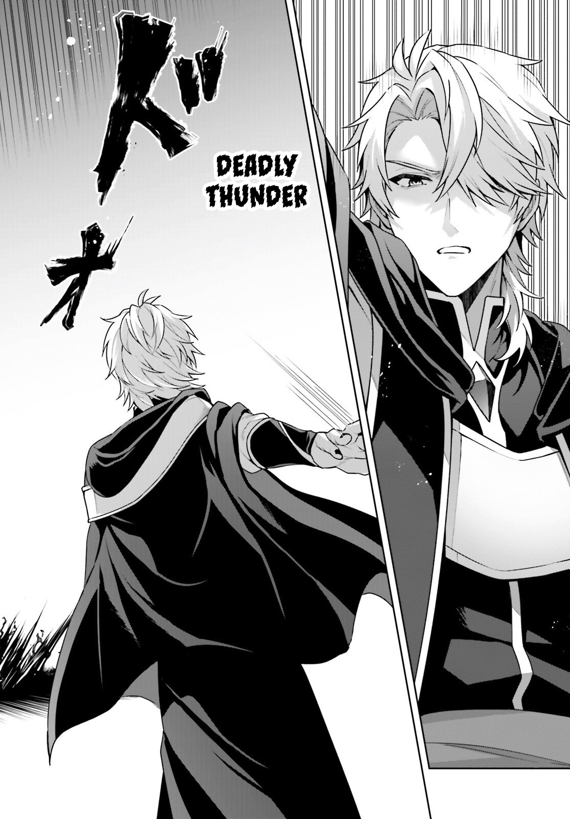Page 19 of Chapter 4