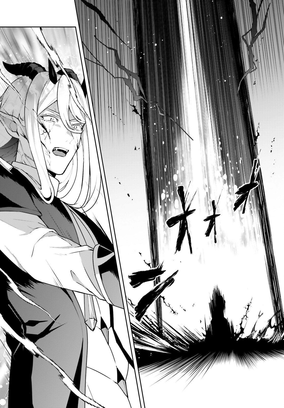 Page 20 of Chapter 4