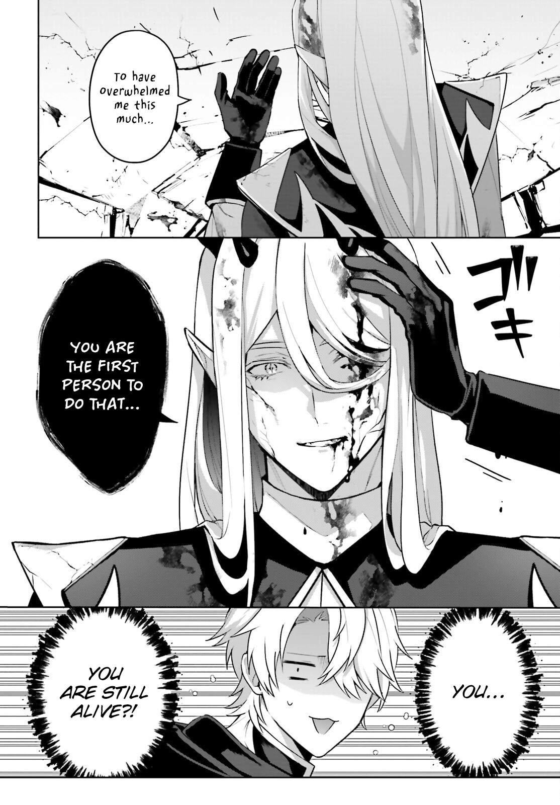 Page 23 of Chapter 4