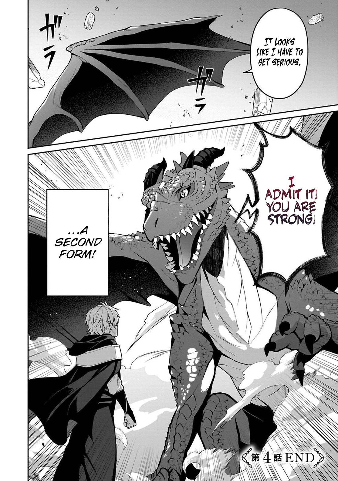 Page 25 of Chapter 4