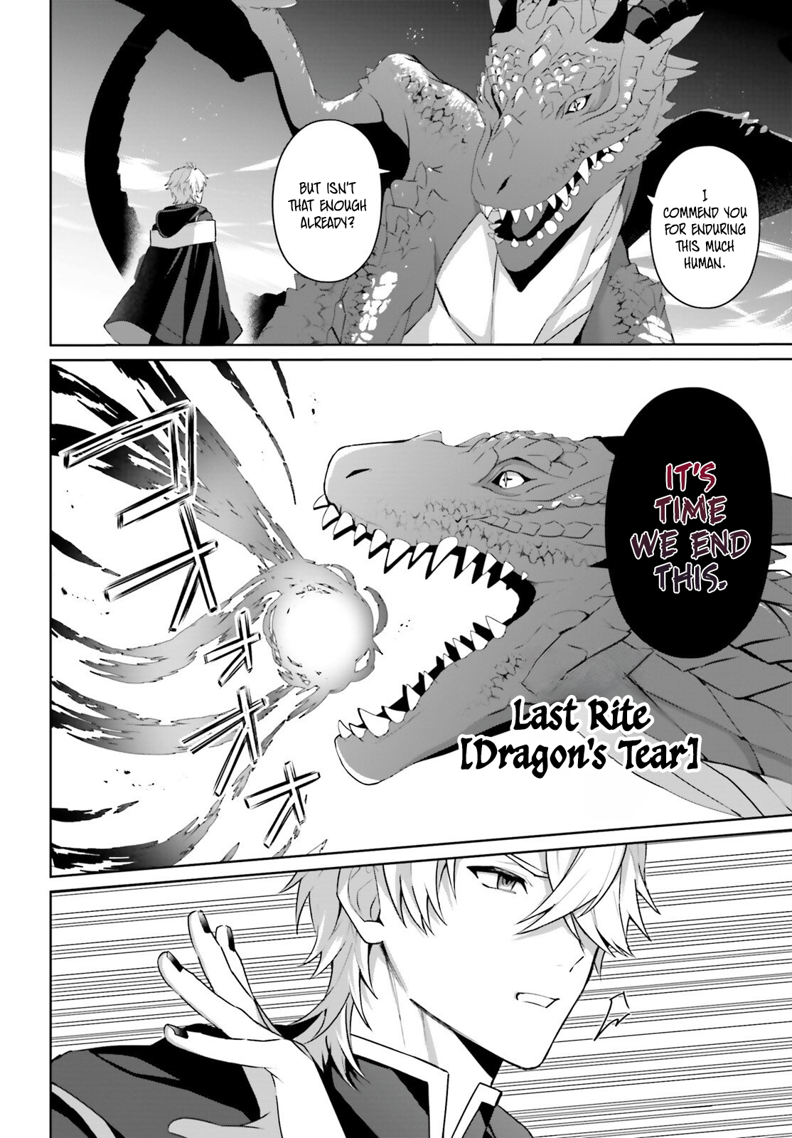 Page 17 of Chapter 5